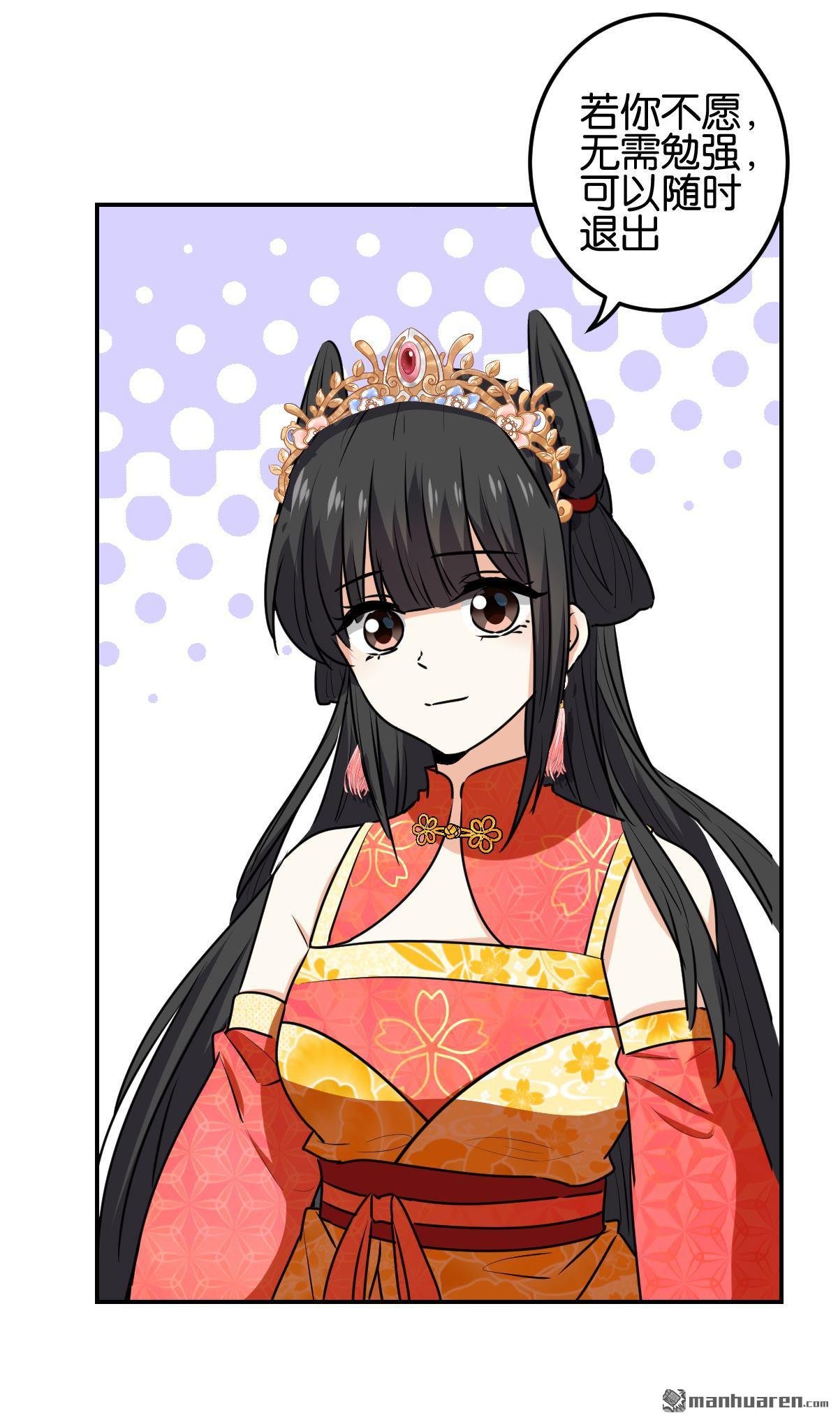 第758回