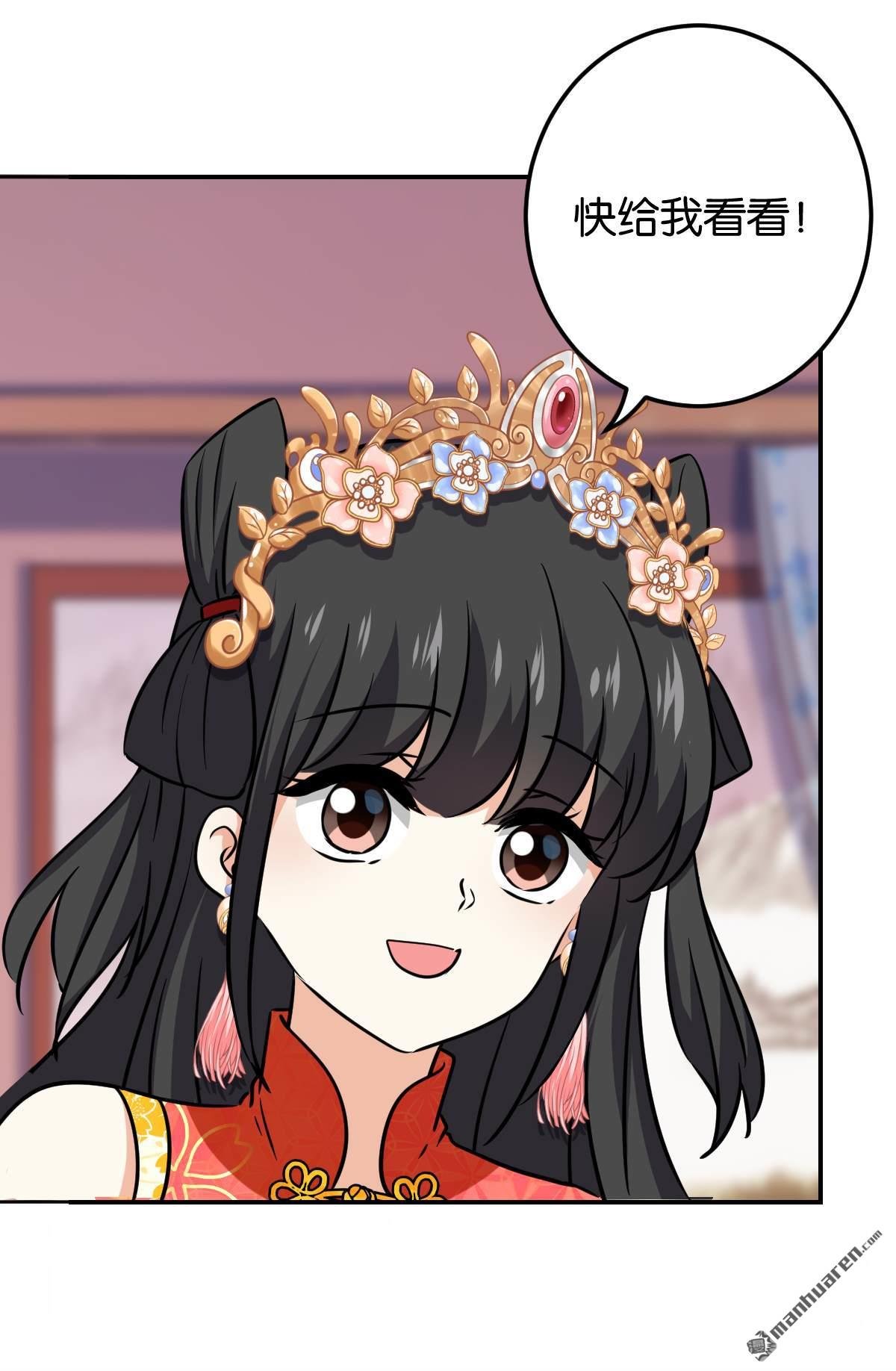 第758回