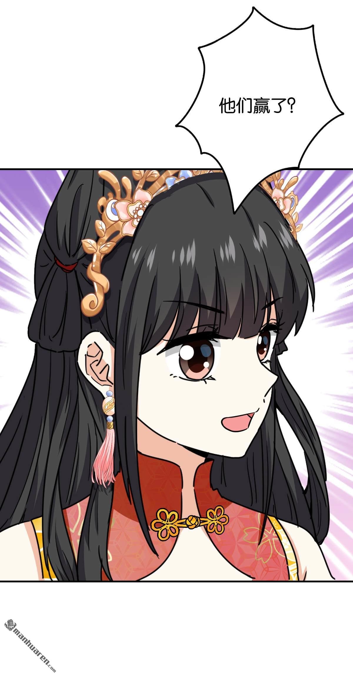 第758回