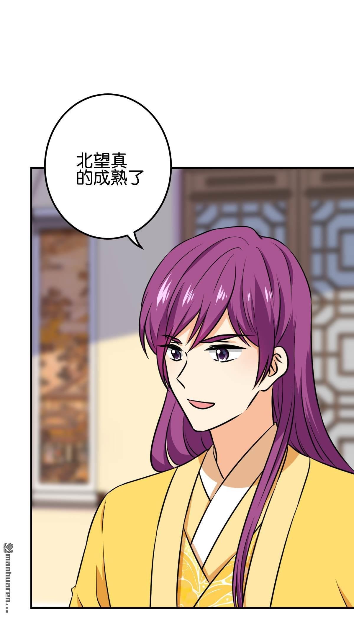 第758回