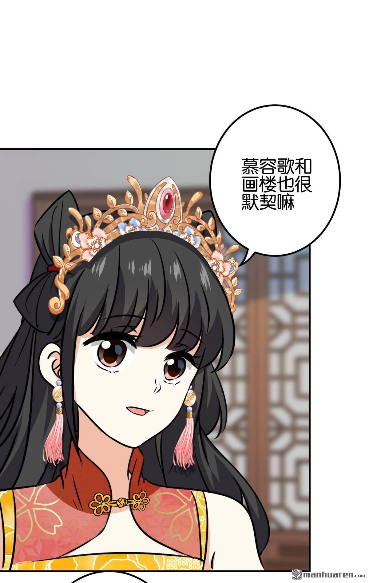第758回