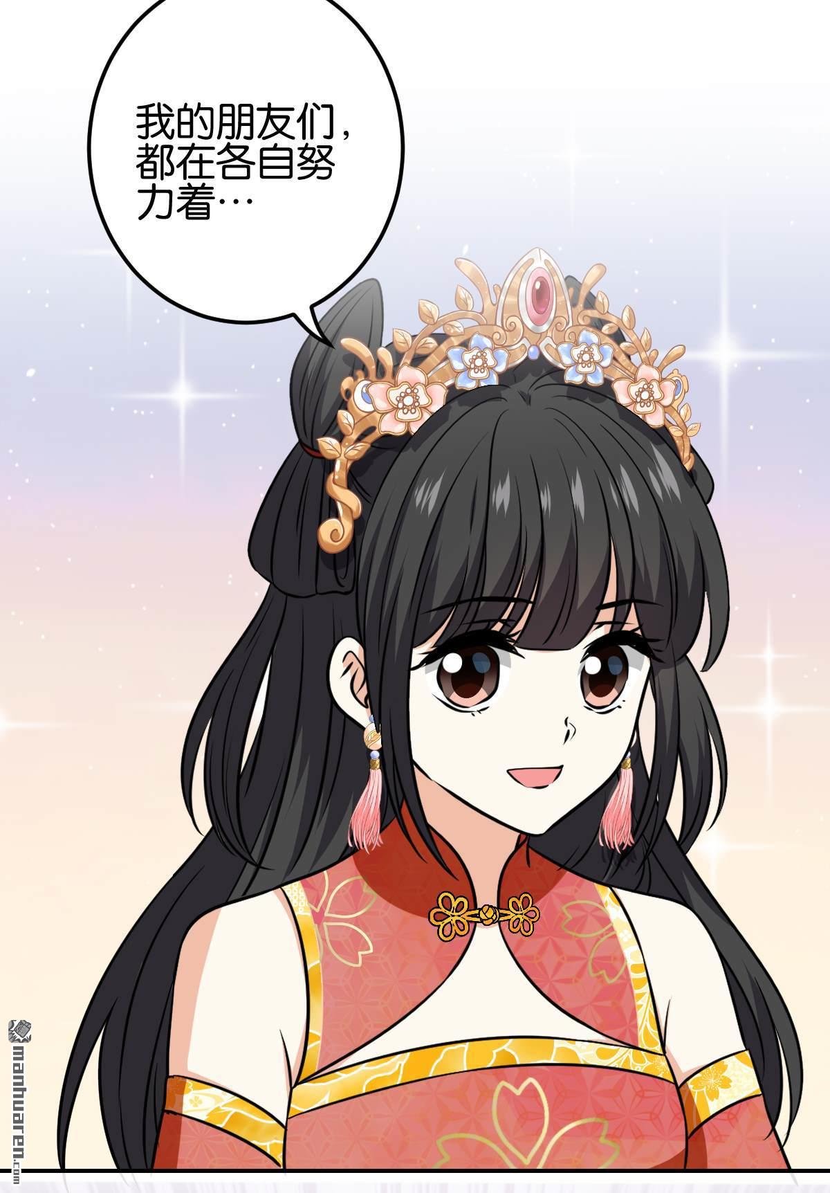 第758回