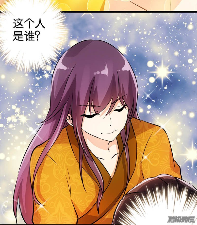 第28回