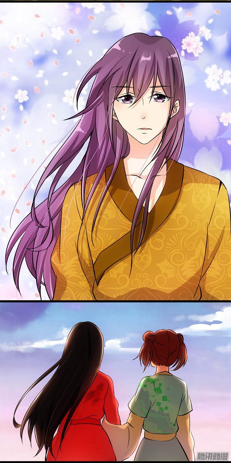 第28回