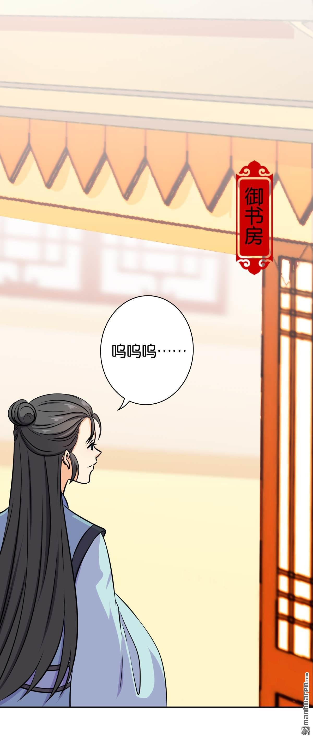 第760回