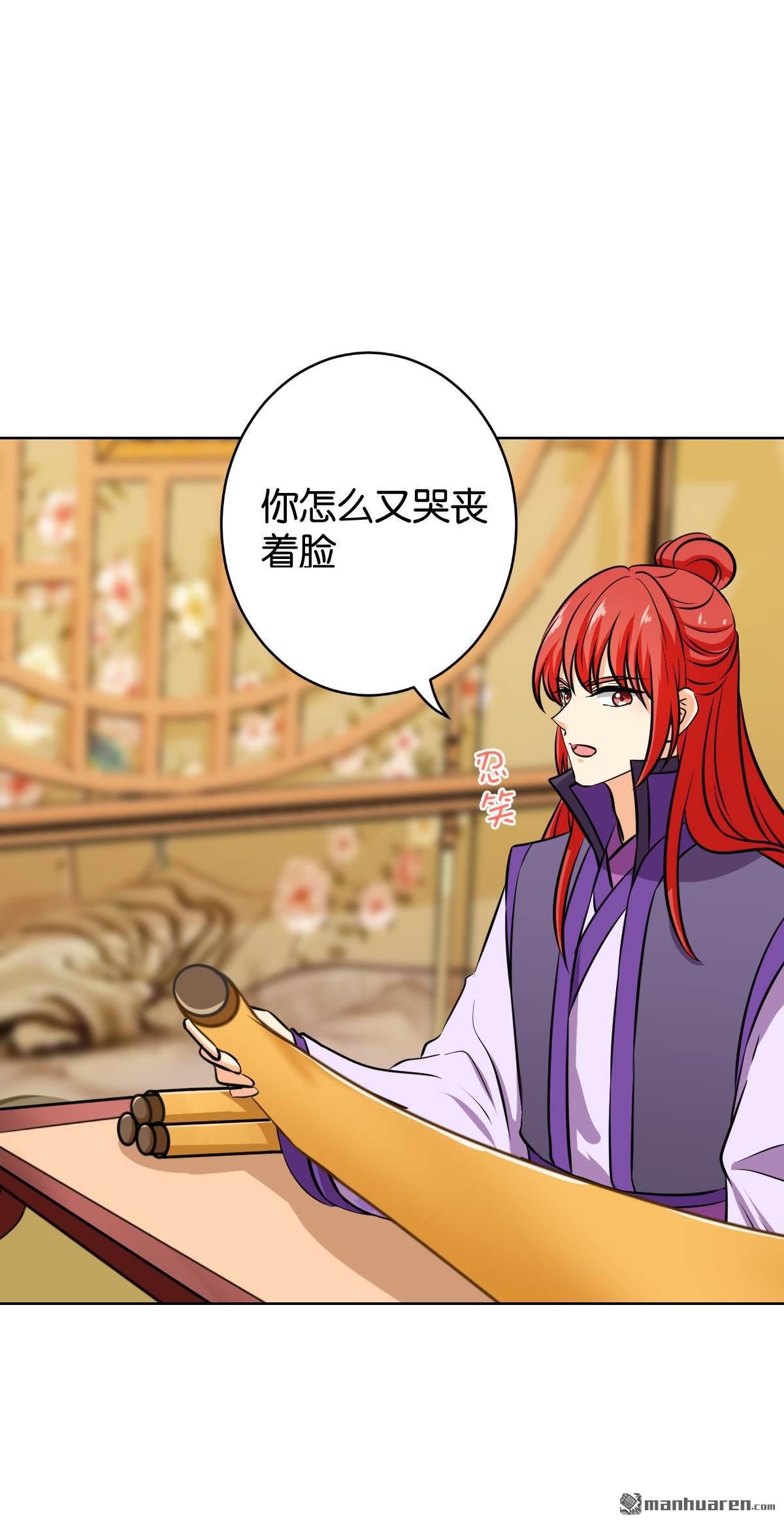 第760回