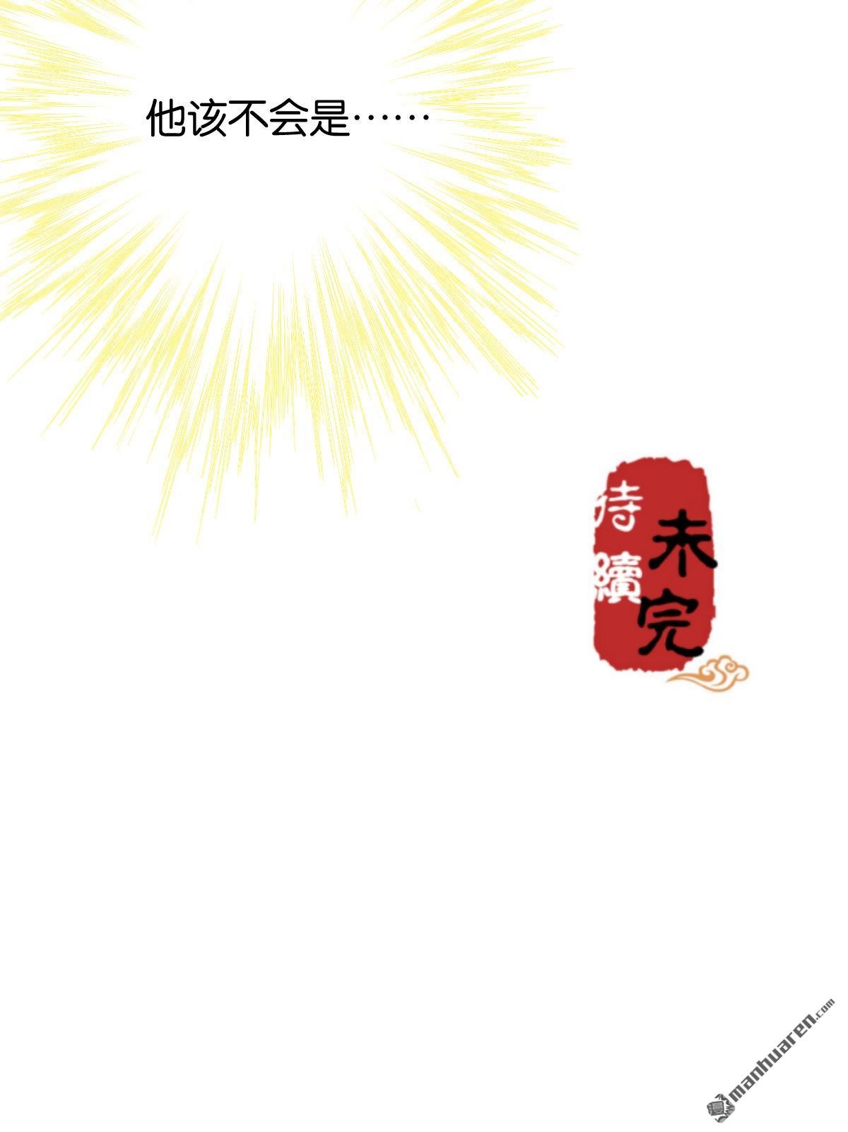 第760回