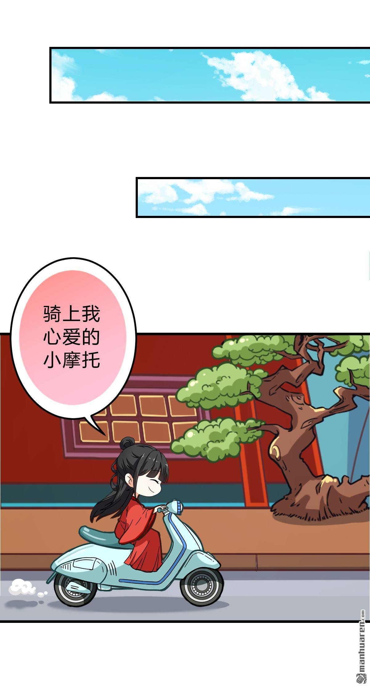 番外（2）