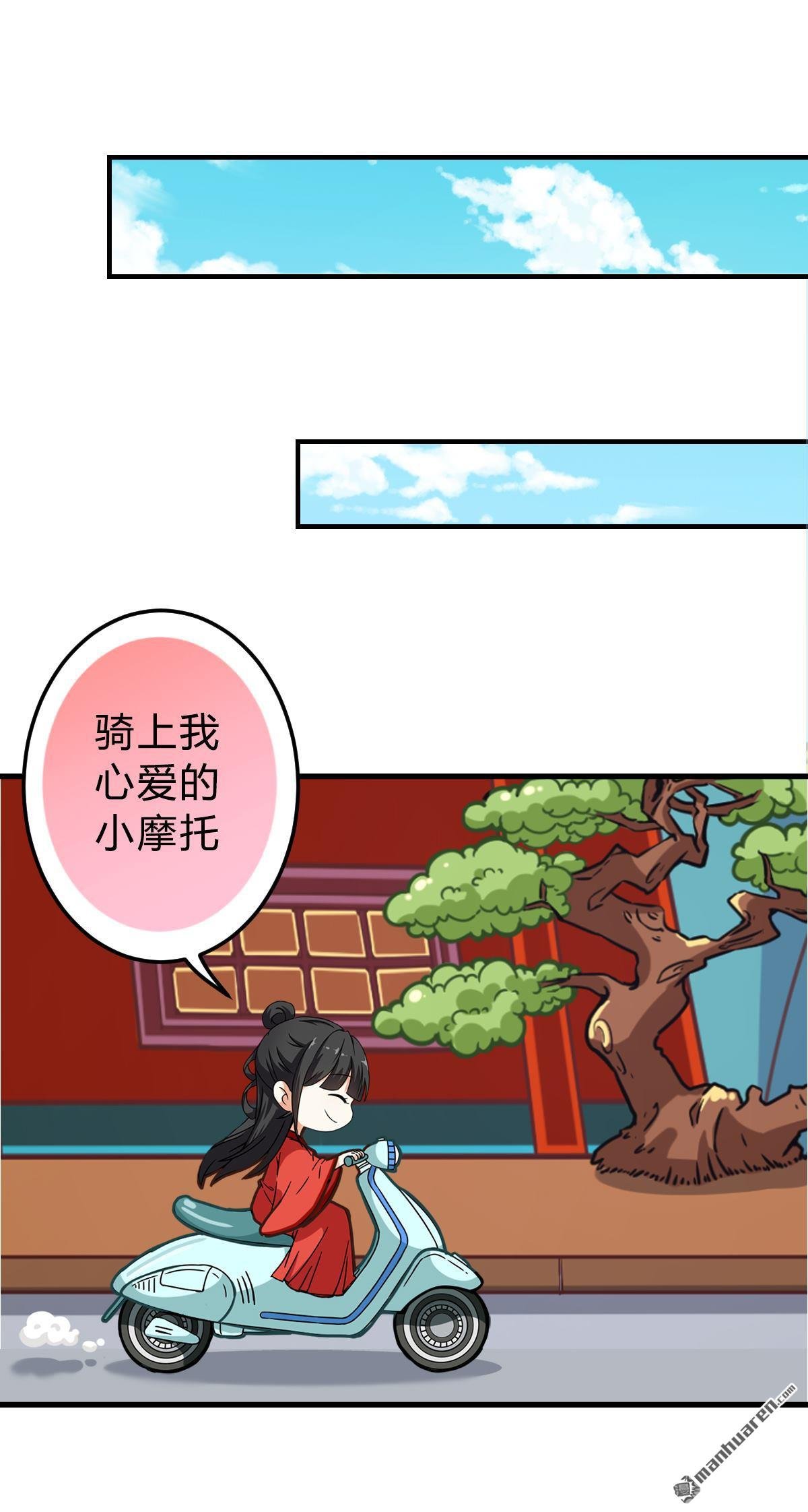番外（2）