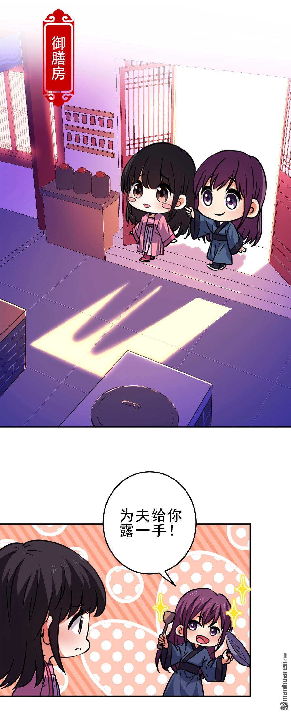 番外（3）