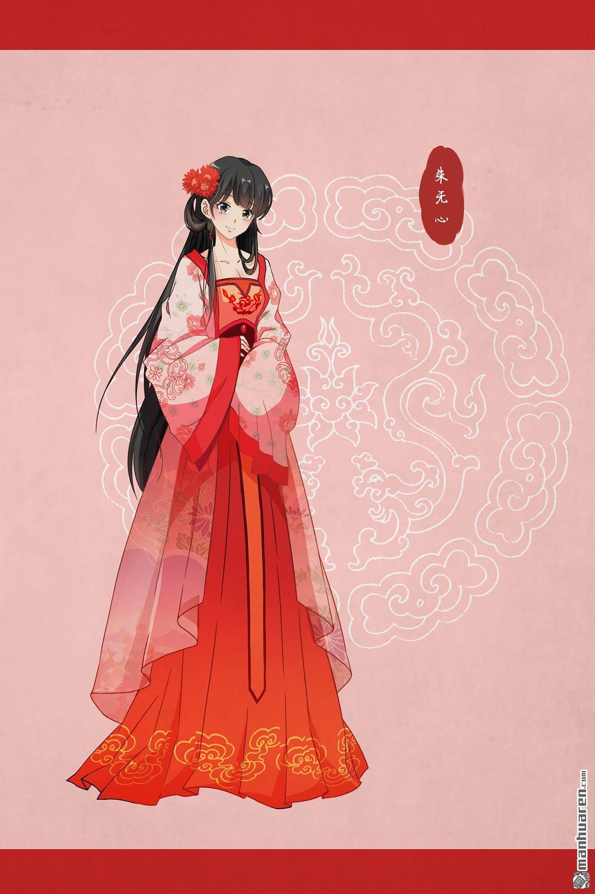 番外（3）