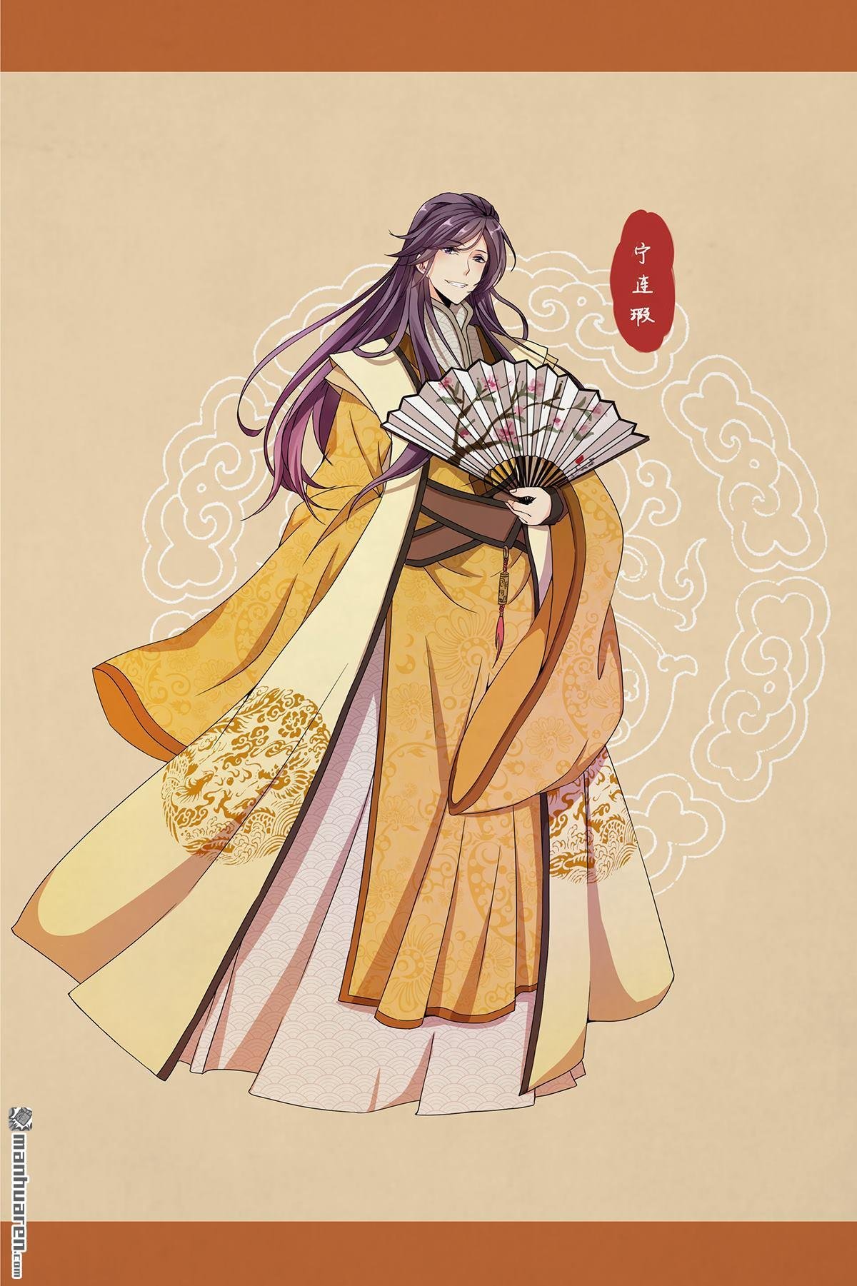 番外（3）