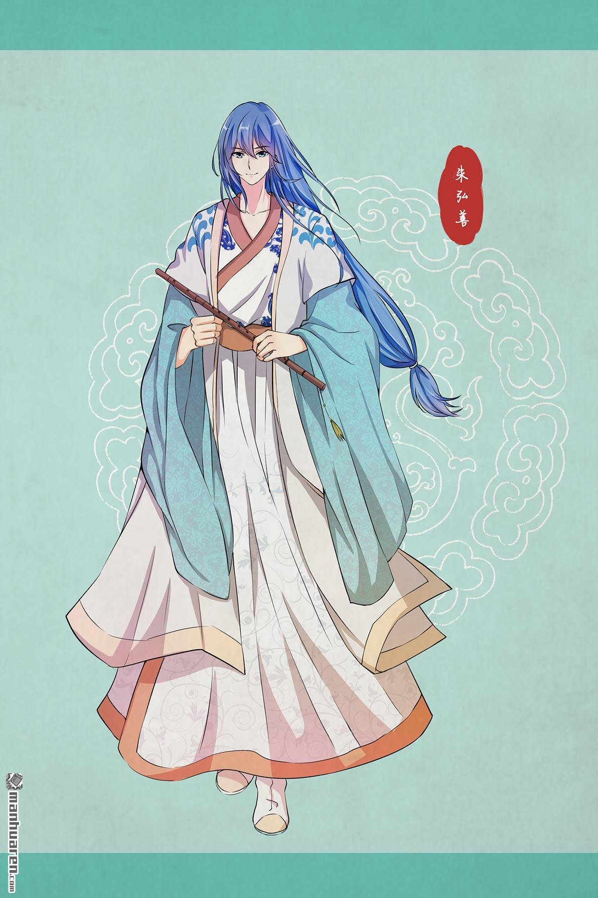 番外（3）