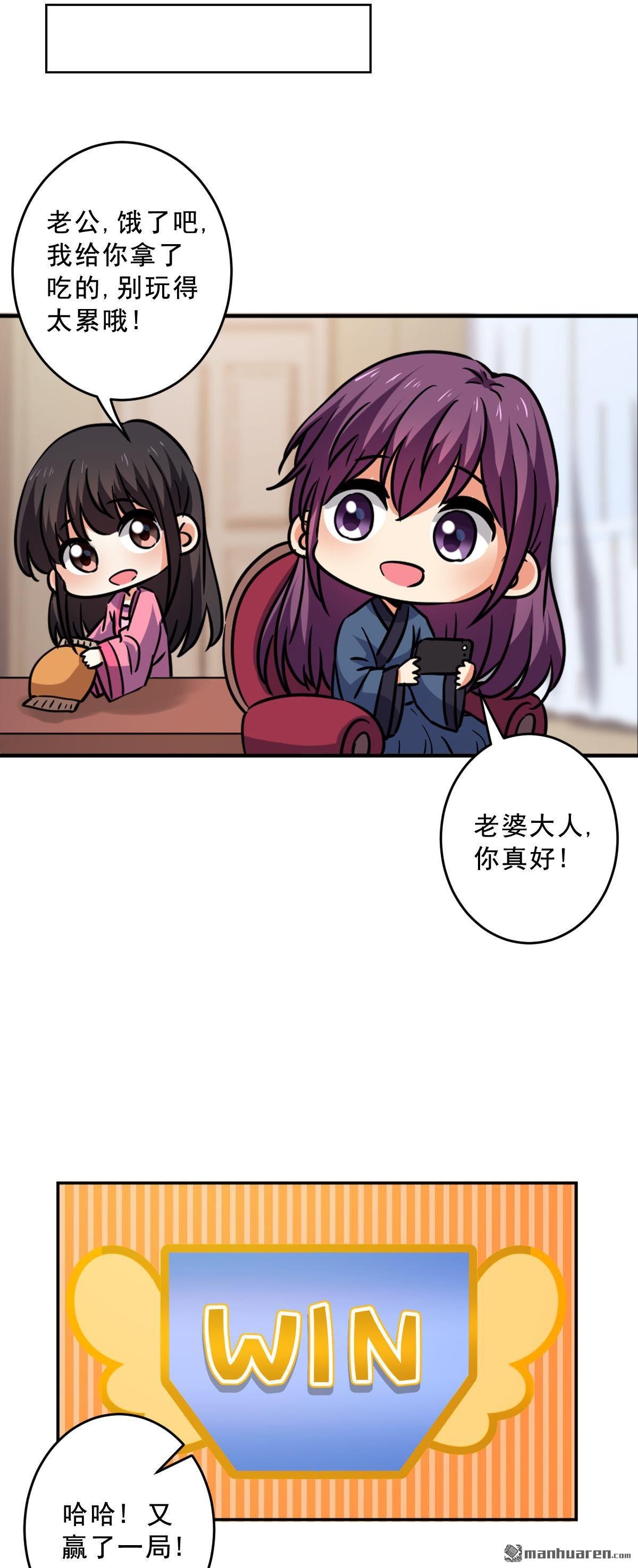 番外（4）