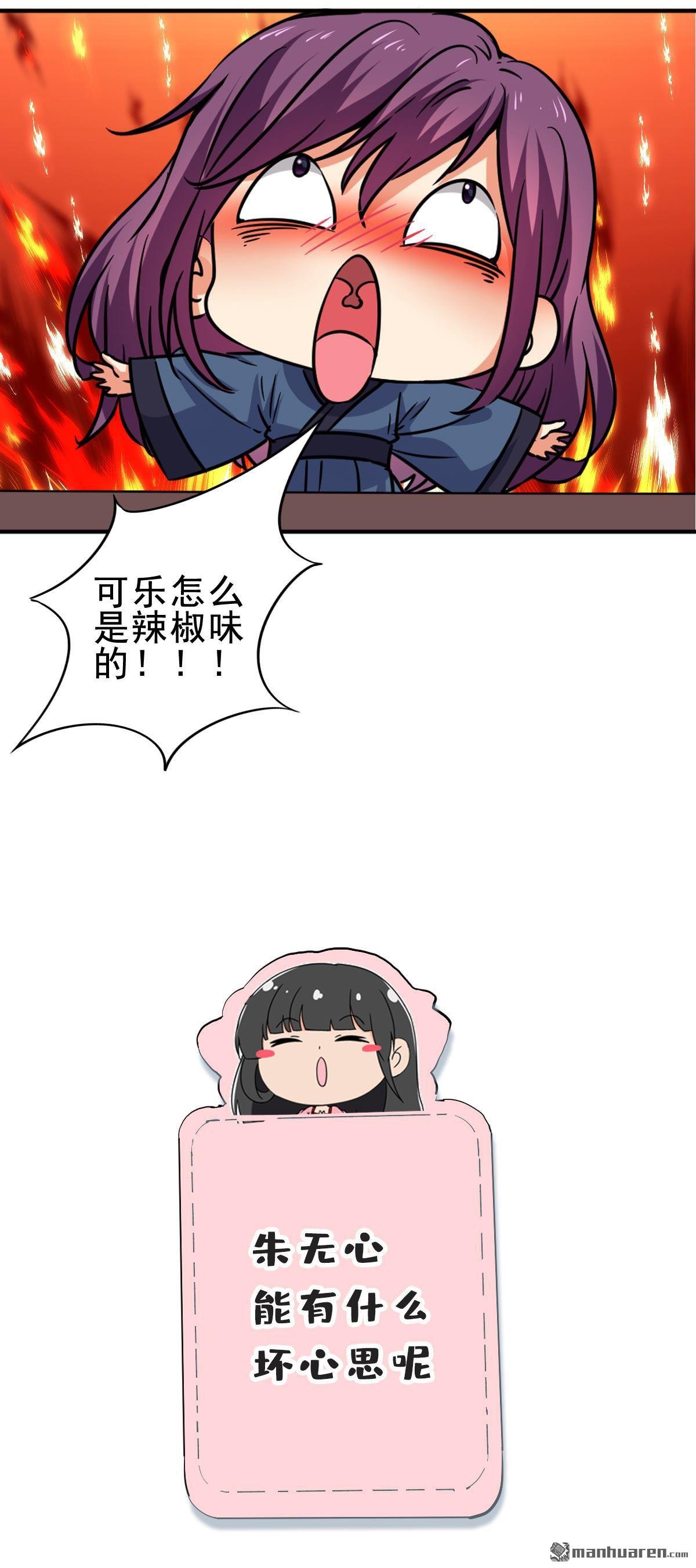 番外（4）