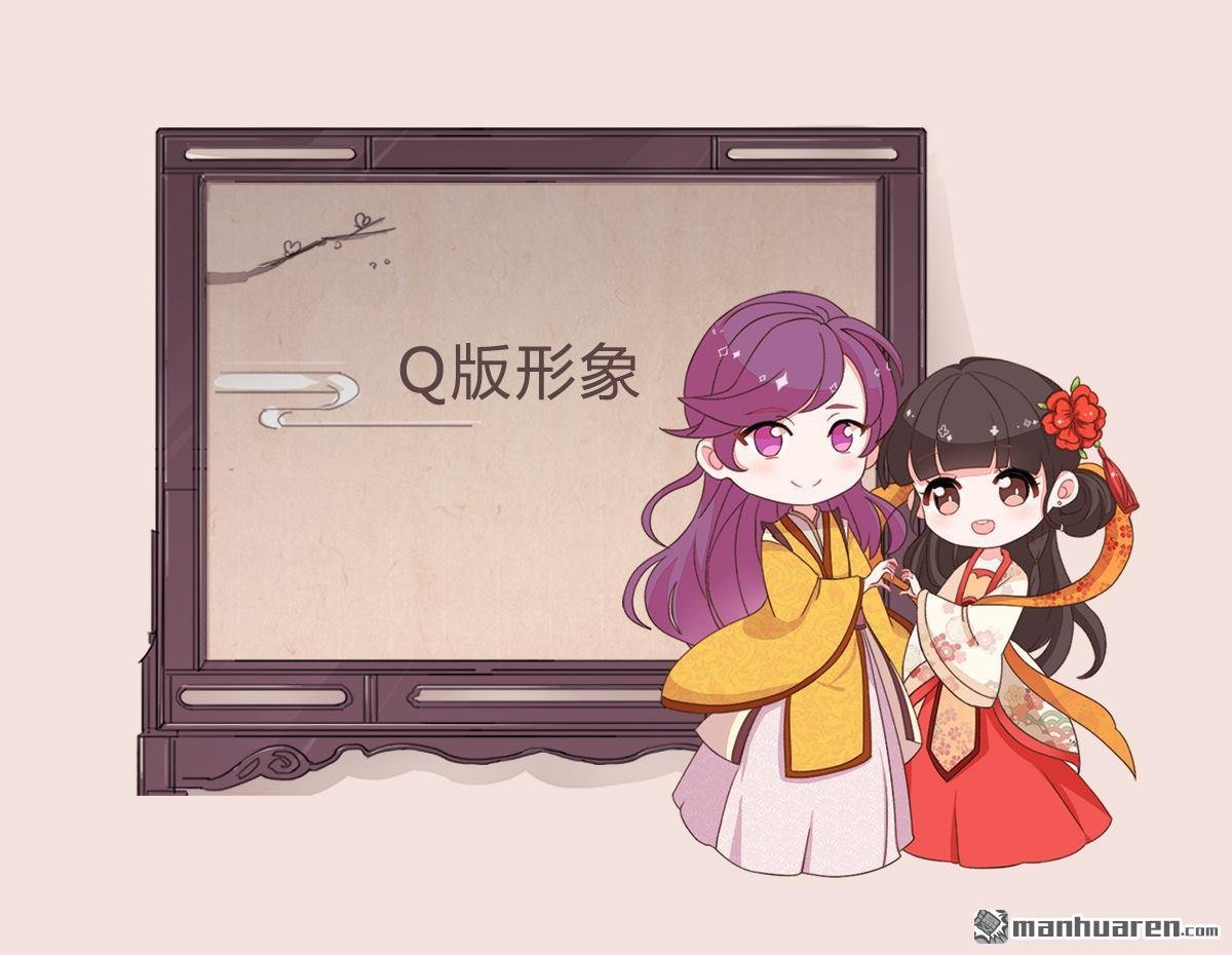 番外（4）