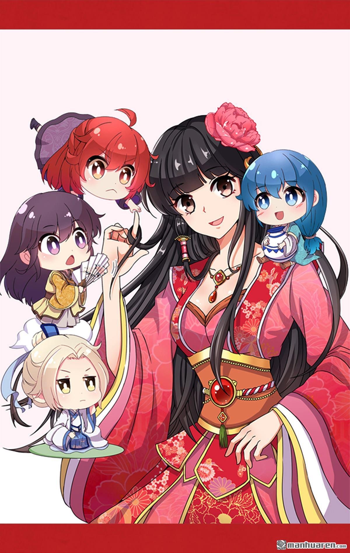 番外（4）