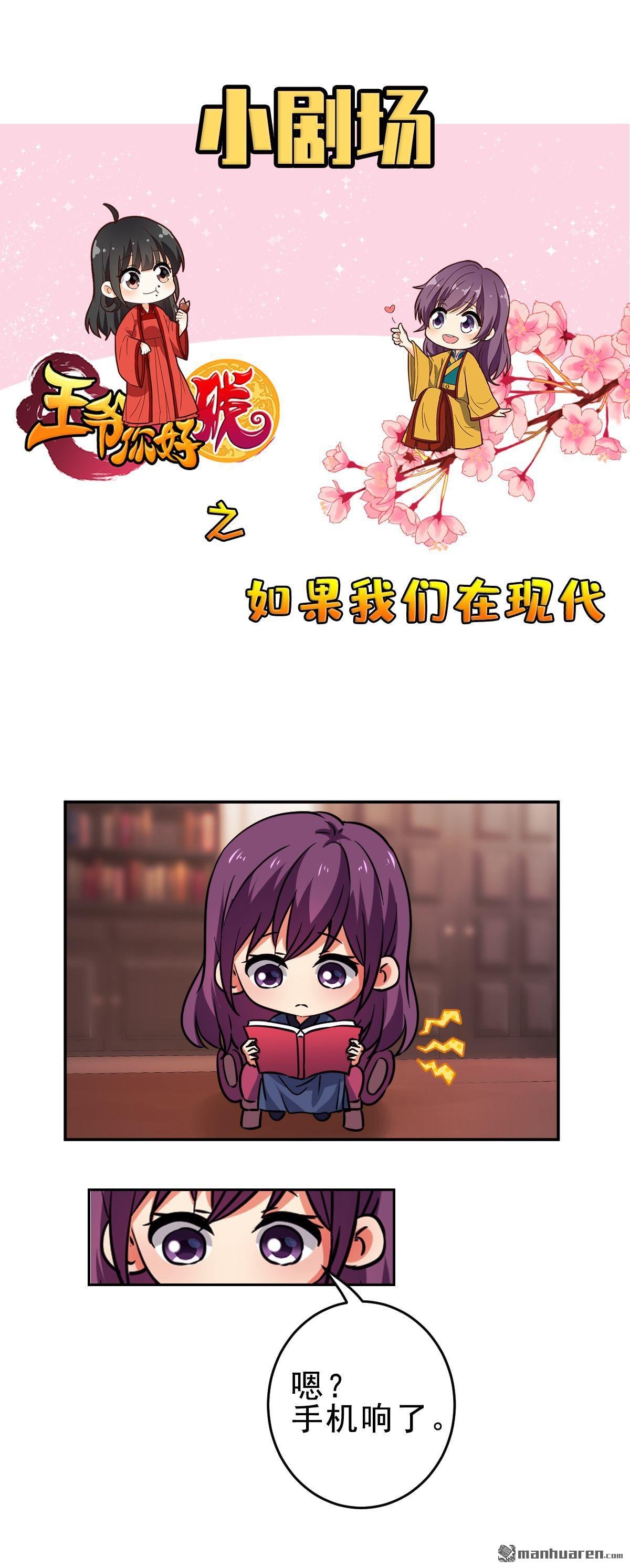 番外（5）