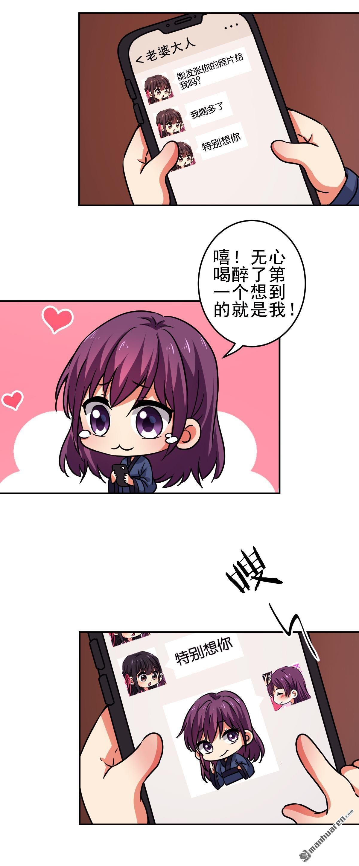 番外（5）