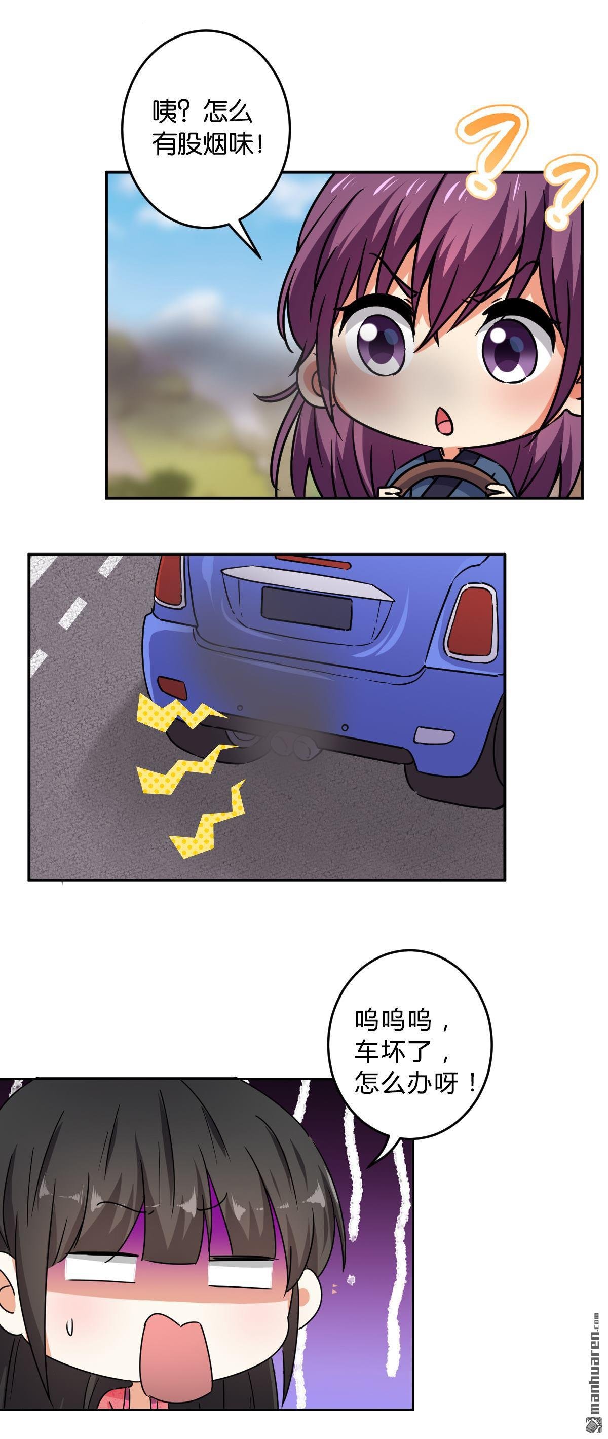 番外（5）