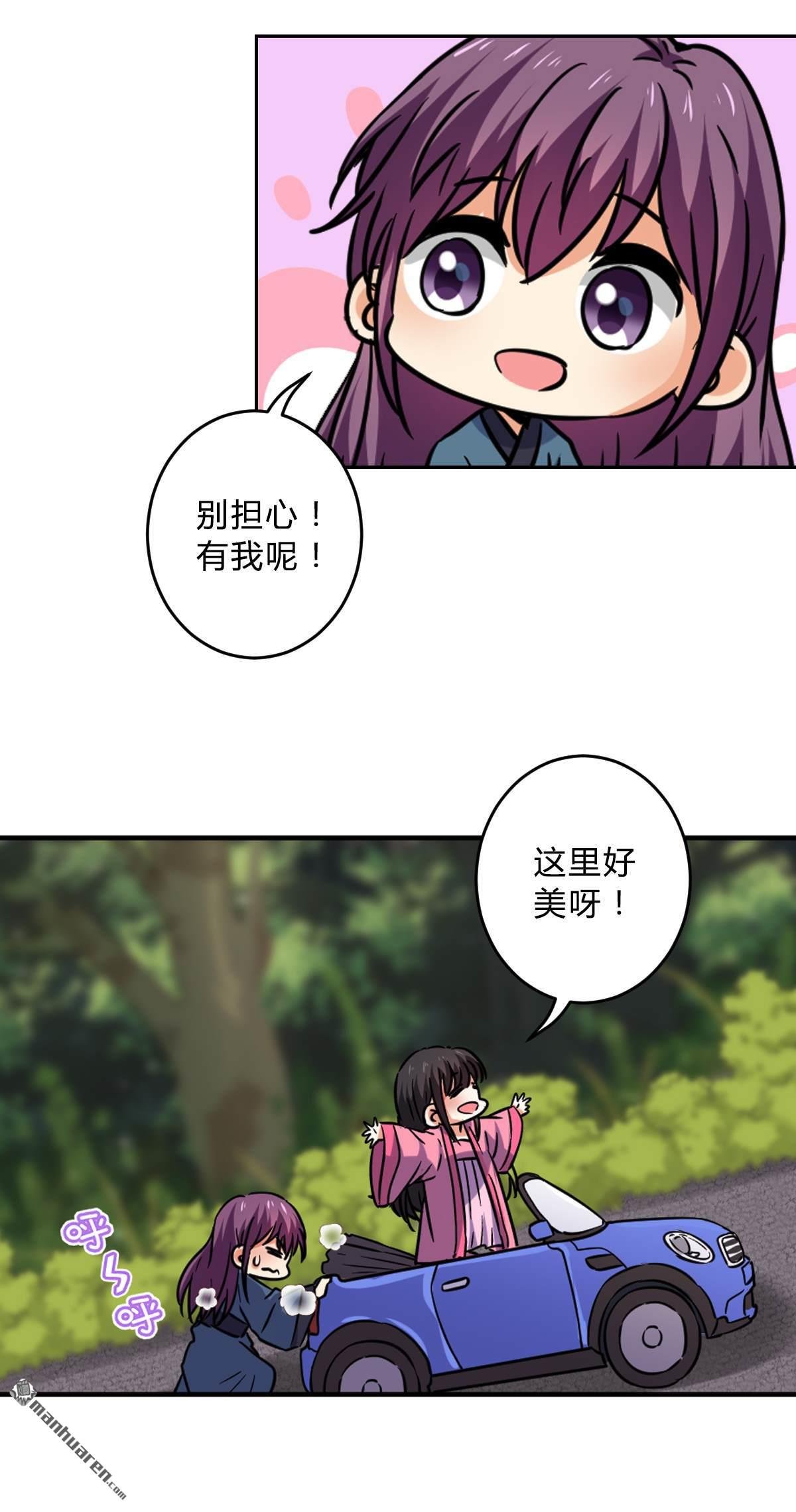 番外（5）