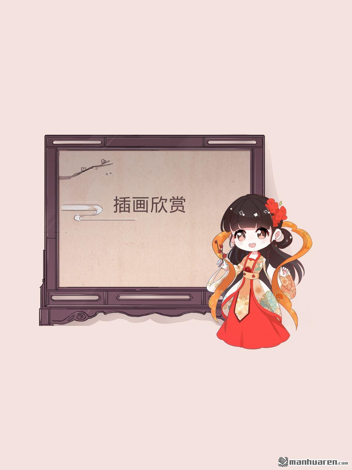番外（5）