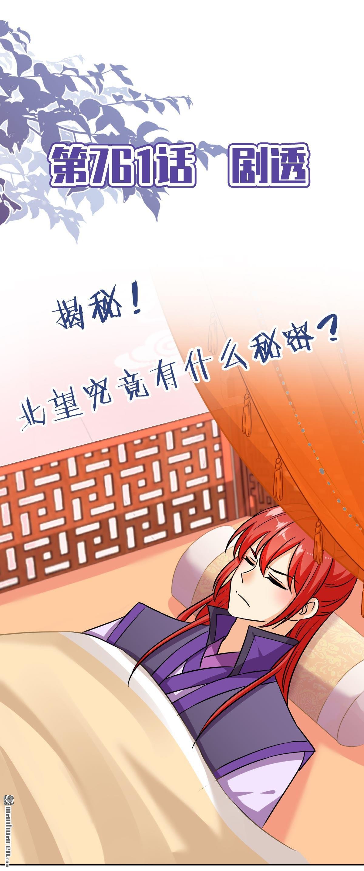 番外（5）