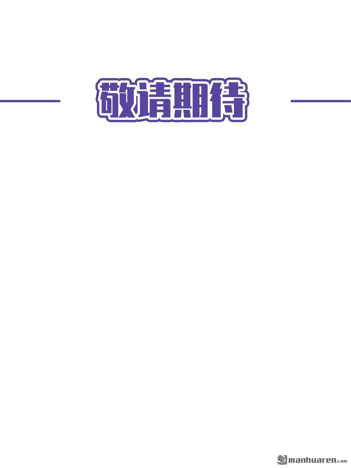 番外（5）
