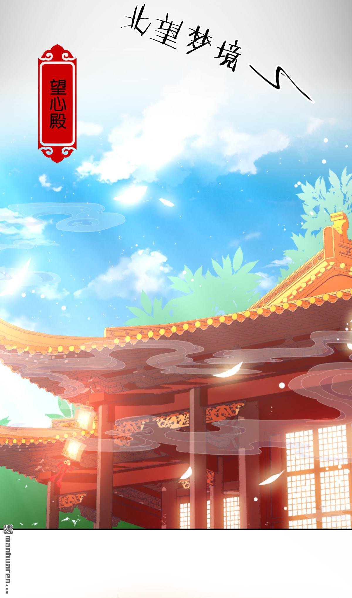 第762回