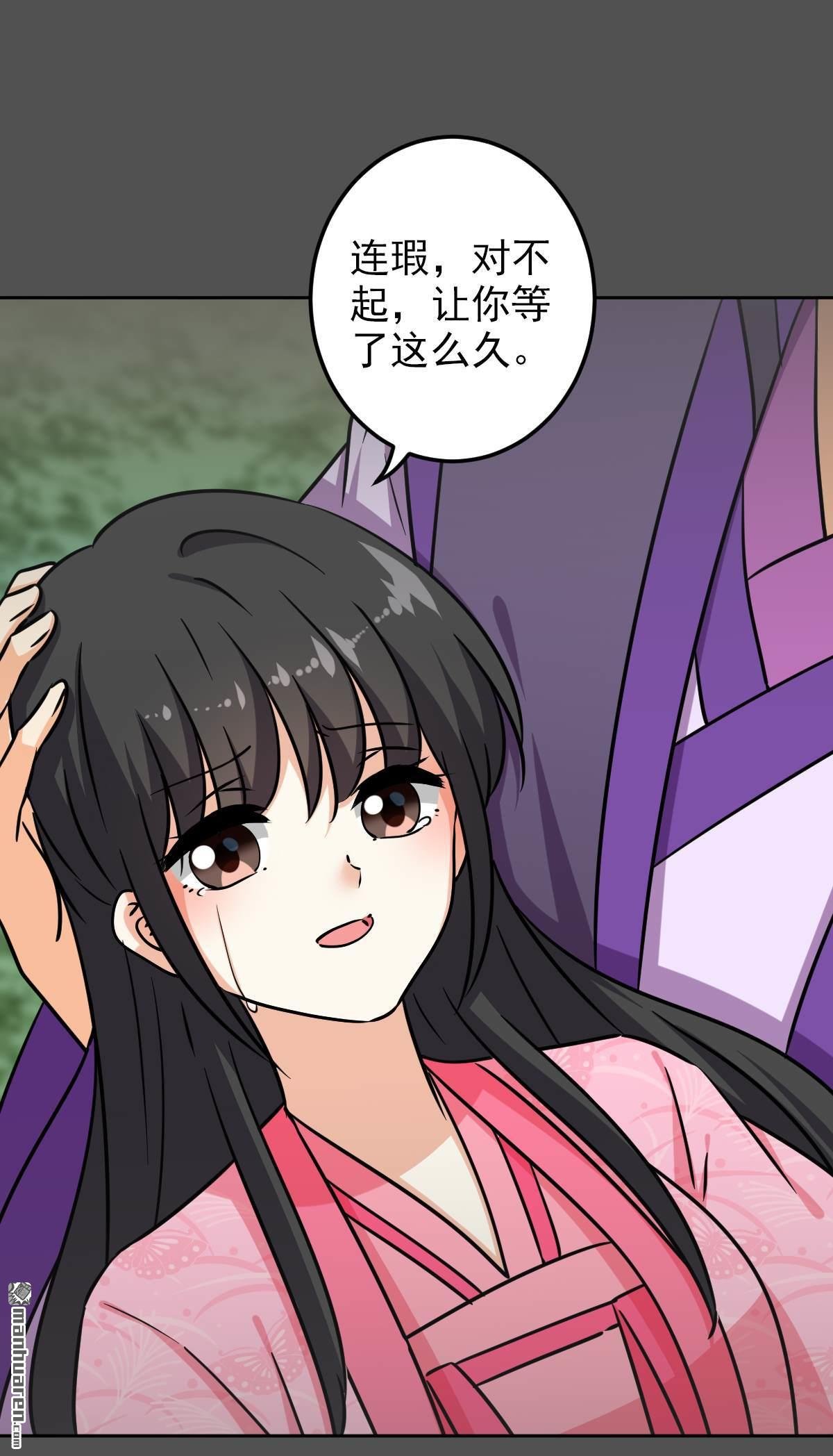 第762回