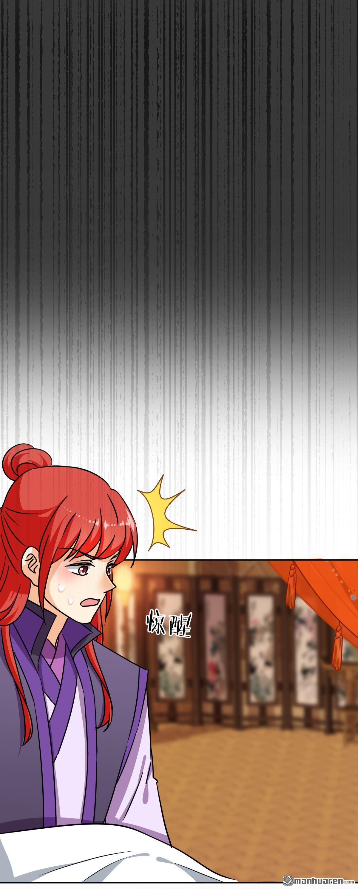 第762回