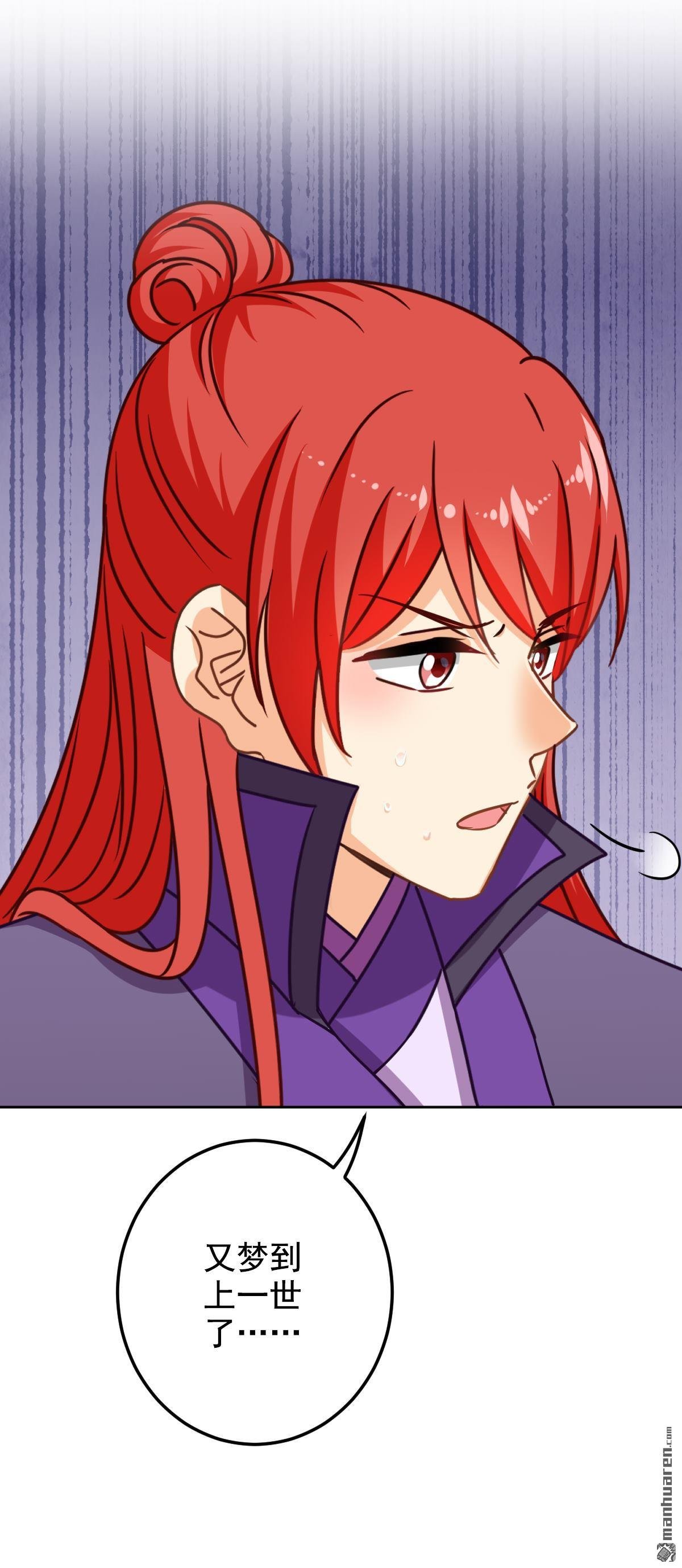 第762回