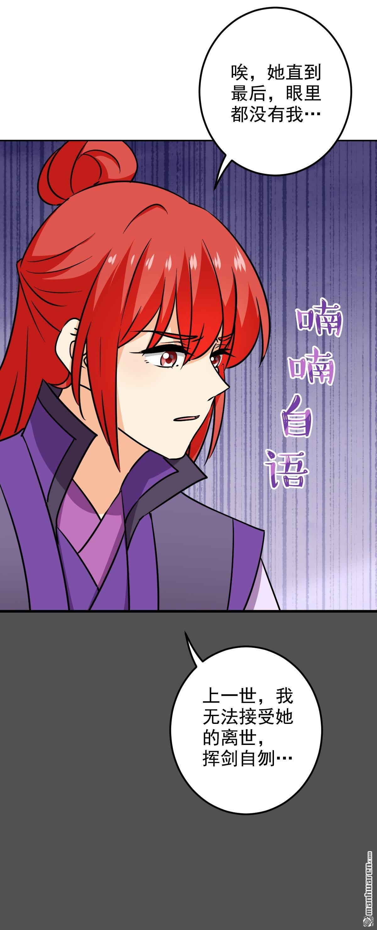 第762回