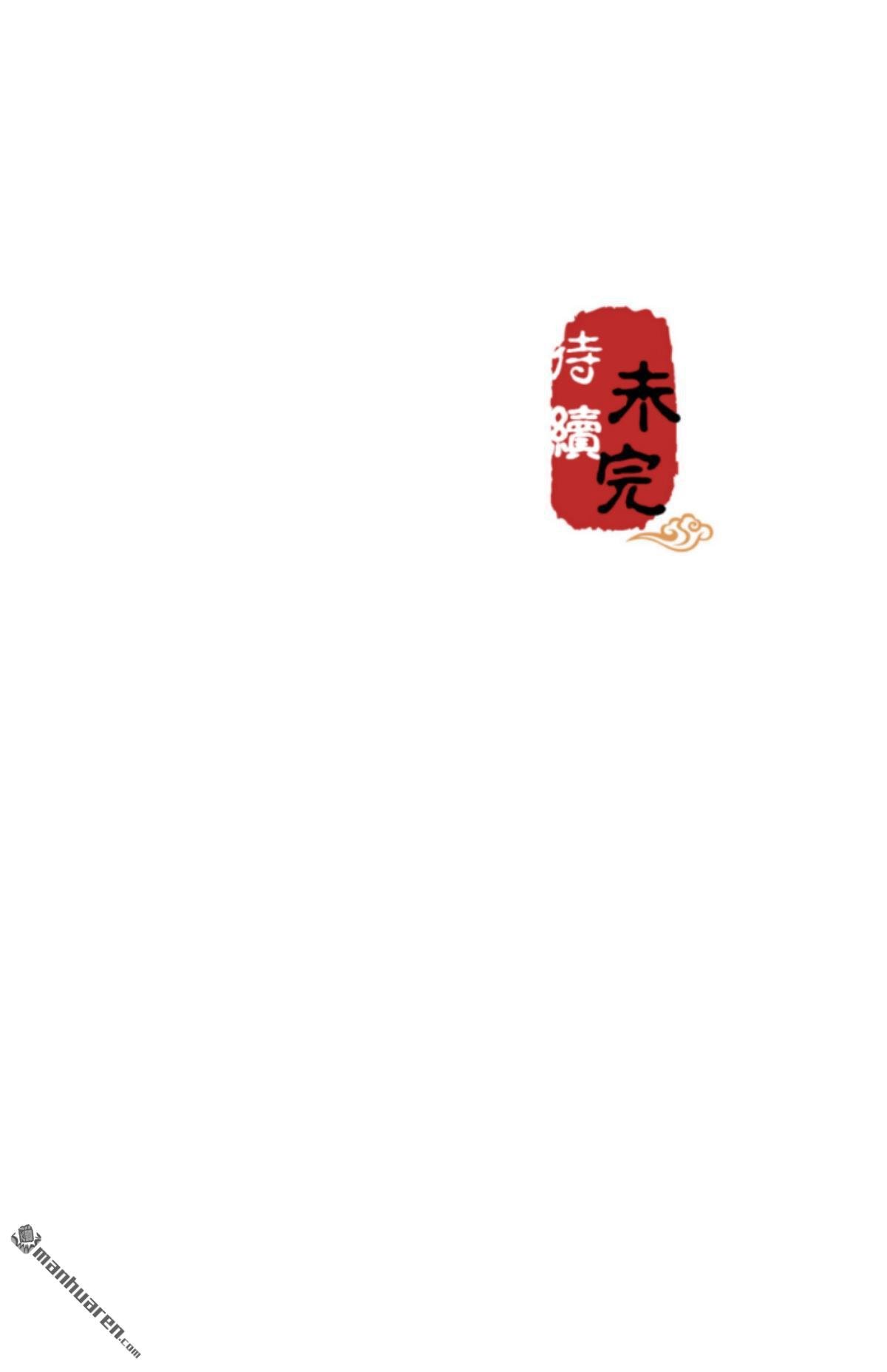 第762回