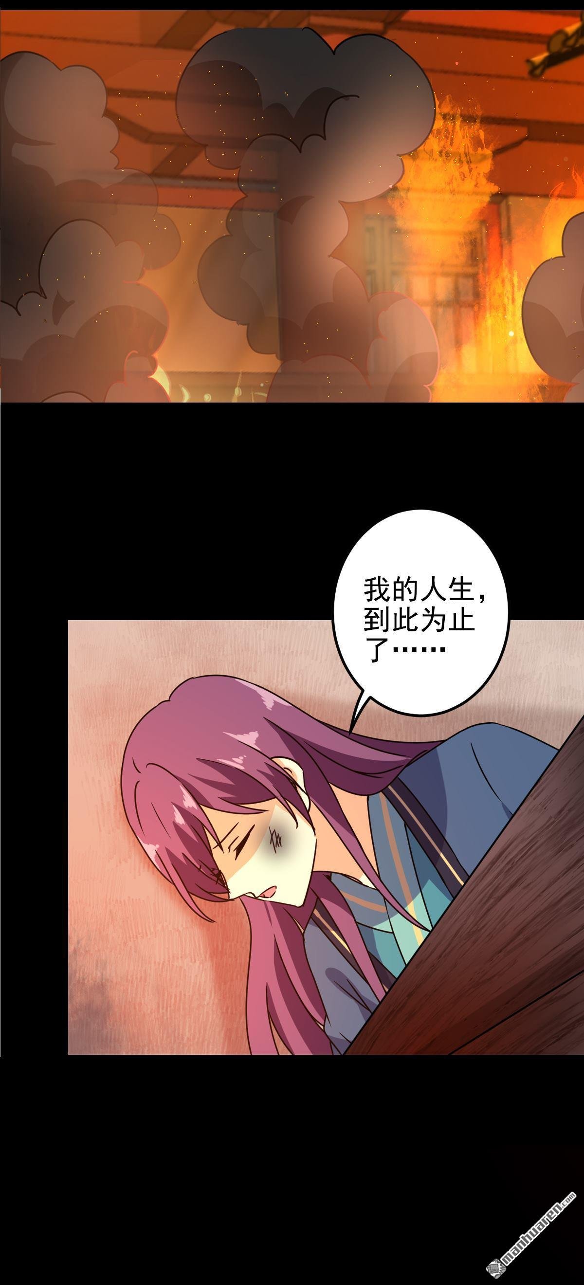 第763回