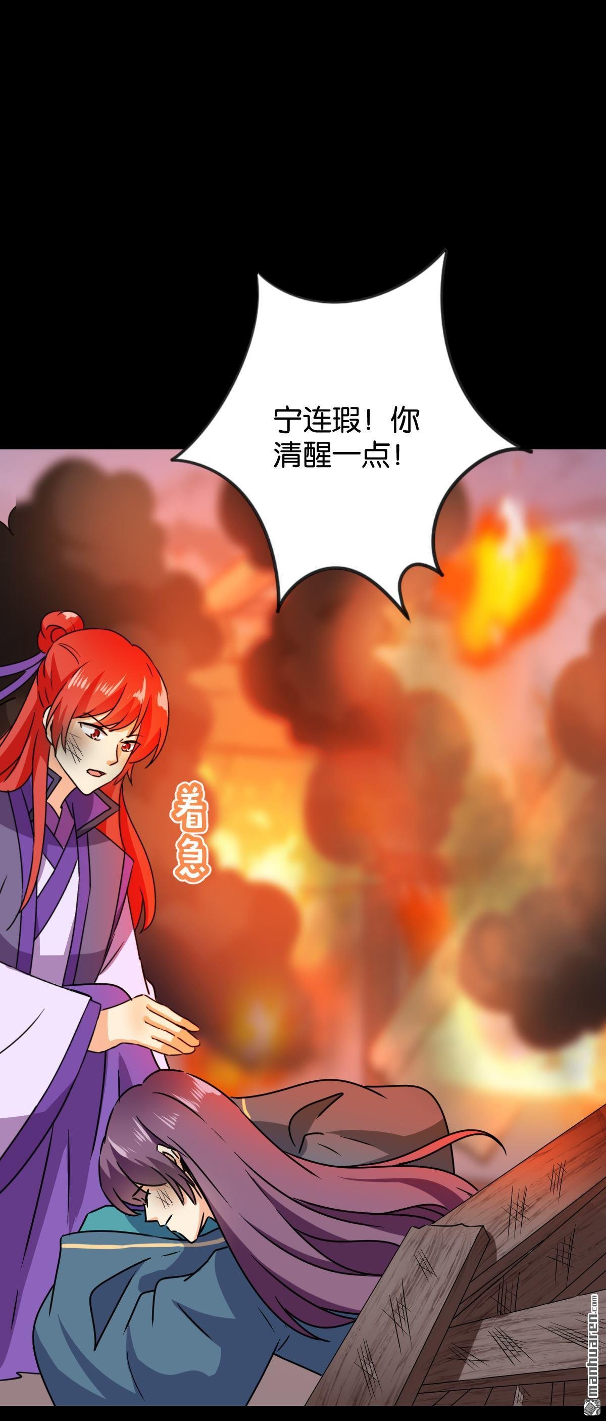 第763回