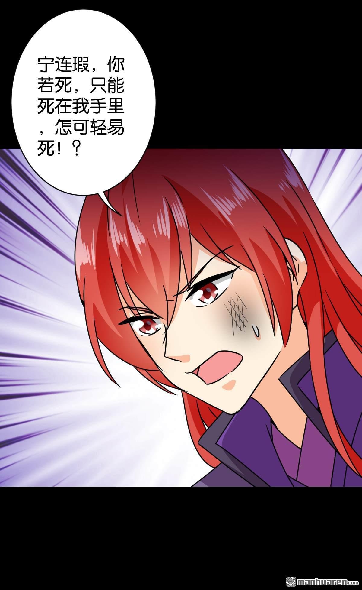 第763回