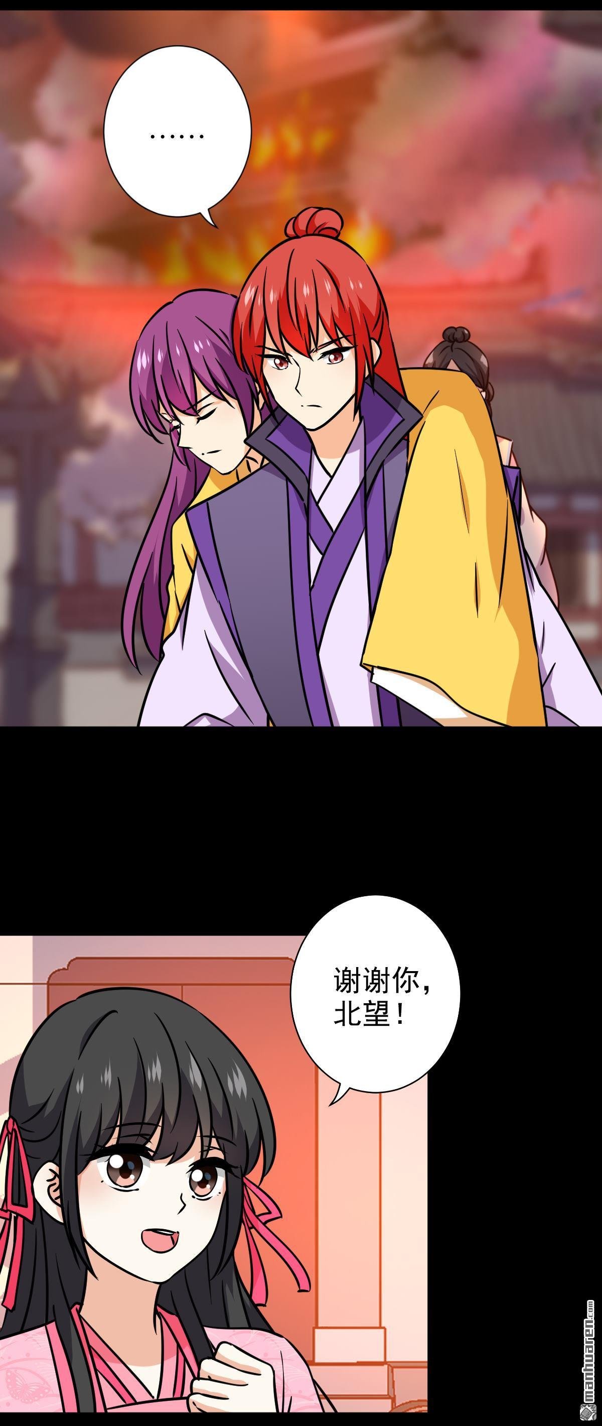 第763回