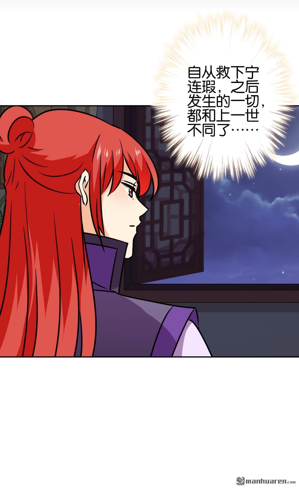 第763回
