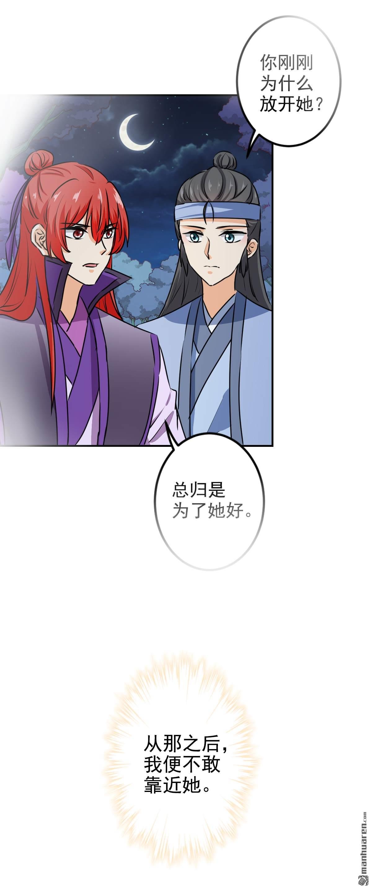 第763回