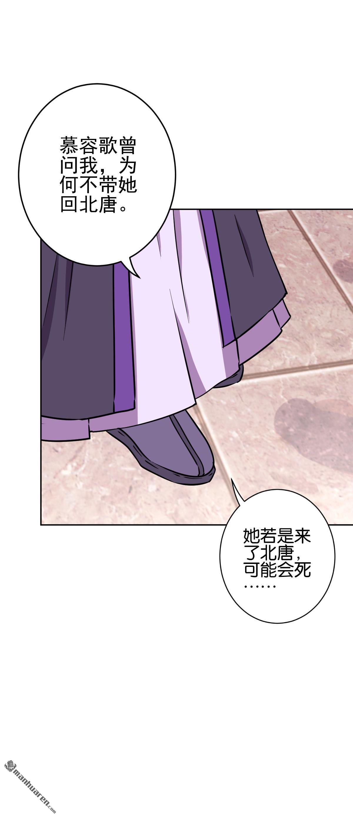 第763回