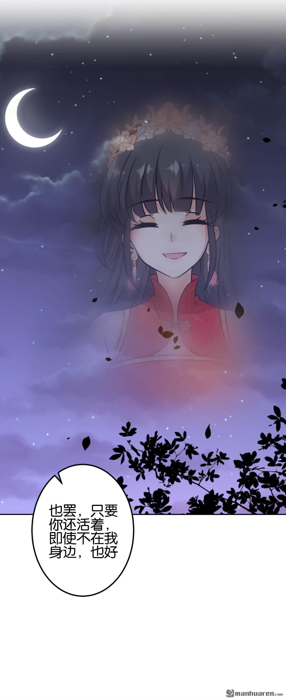 第763回