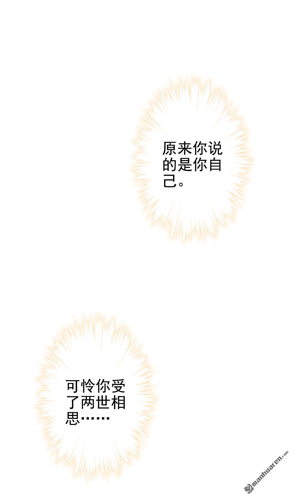 第763回
