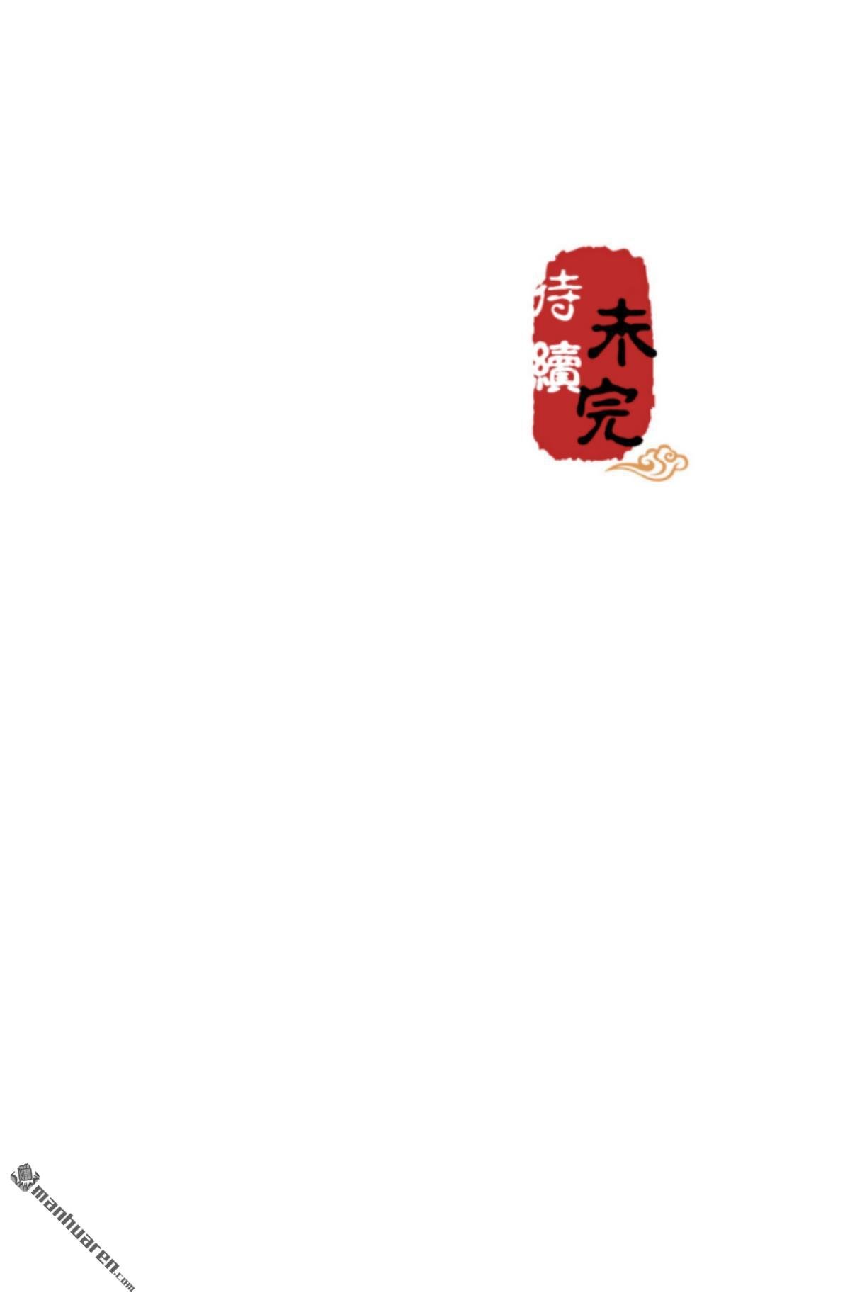 第763回