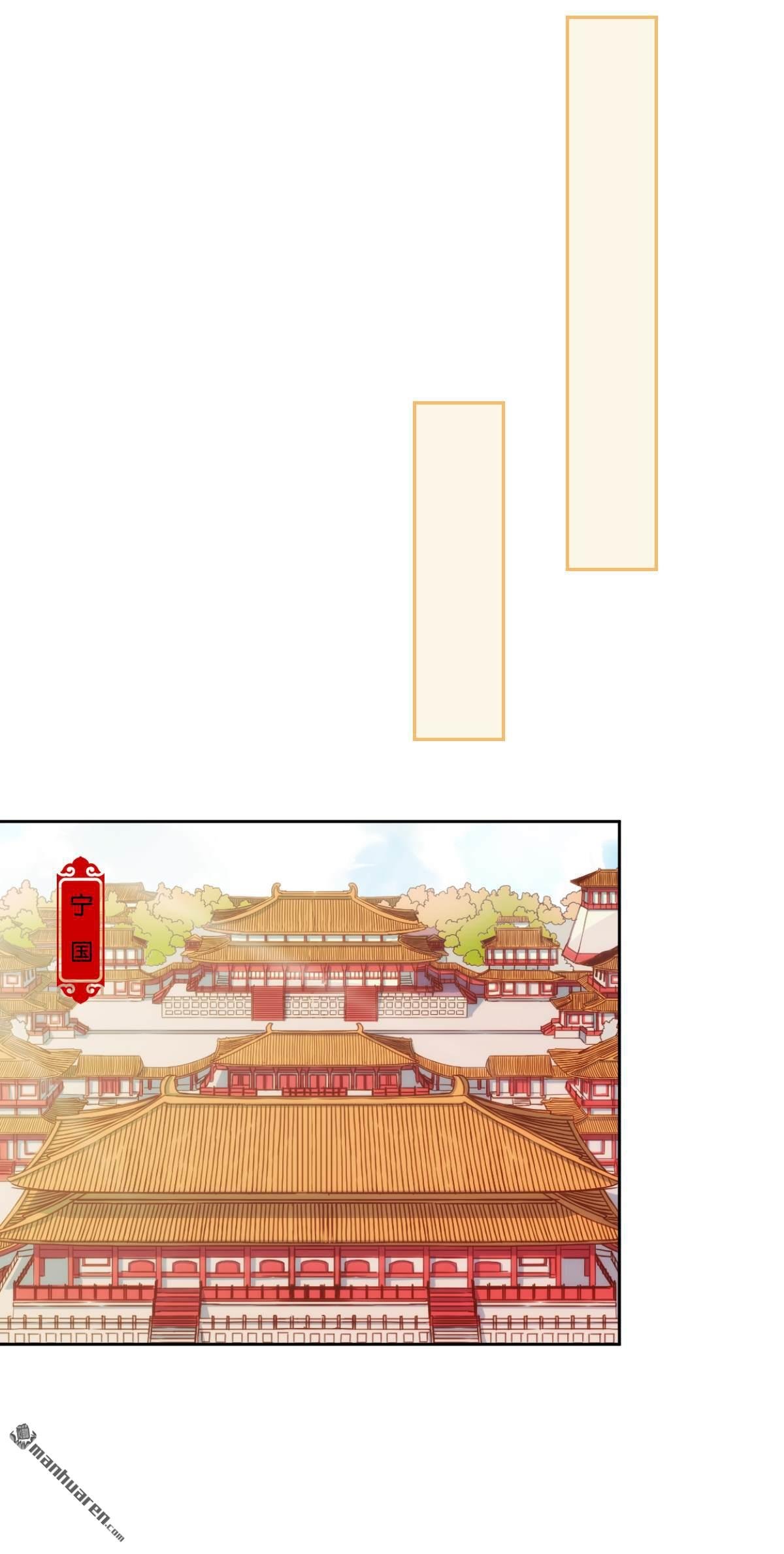 第764回