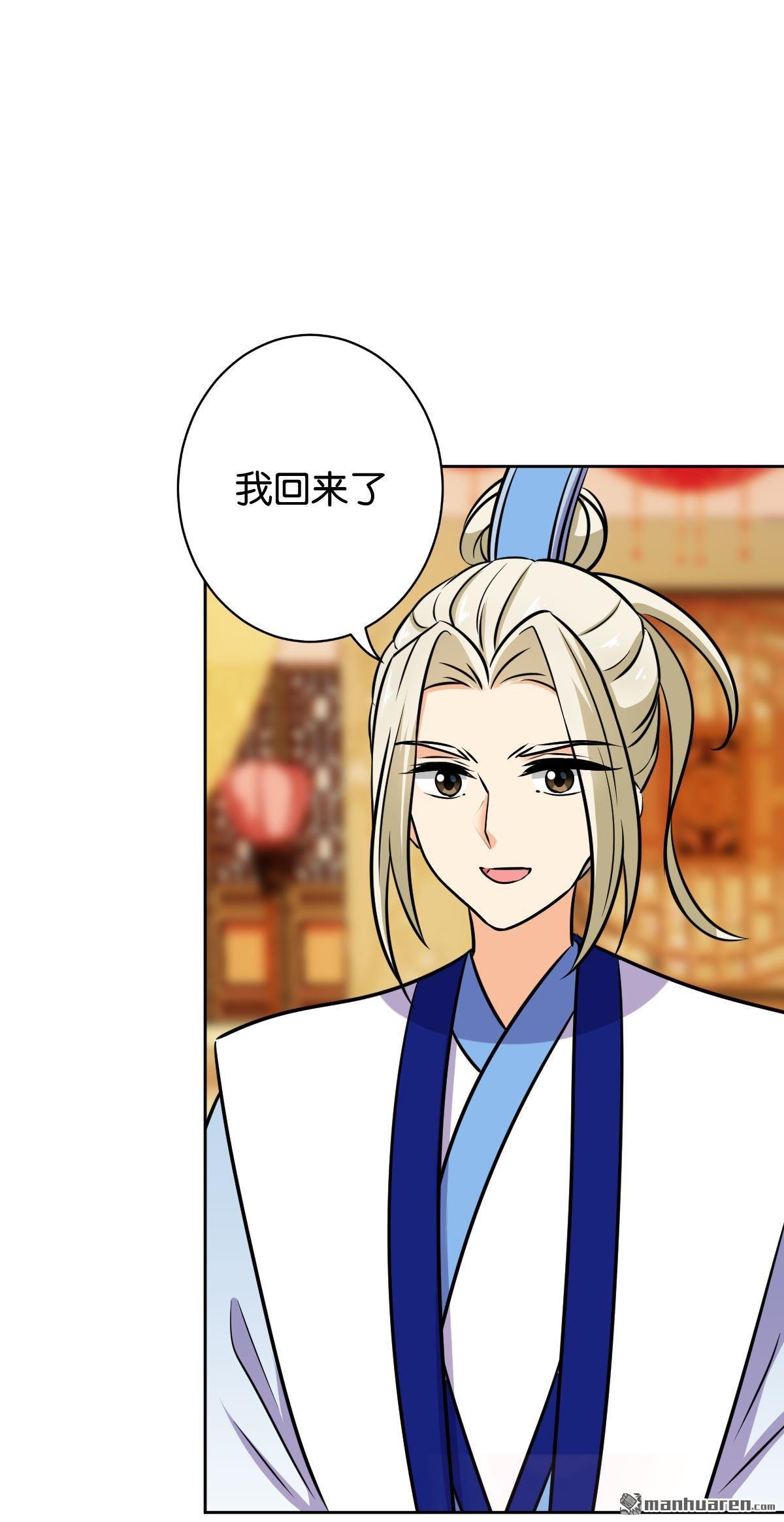 第764回