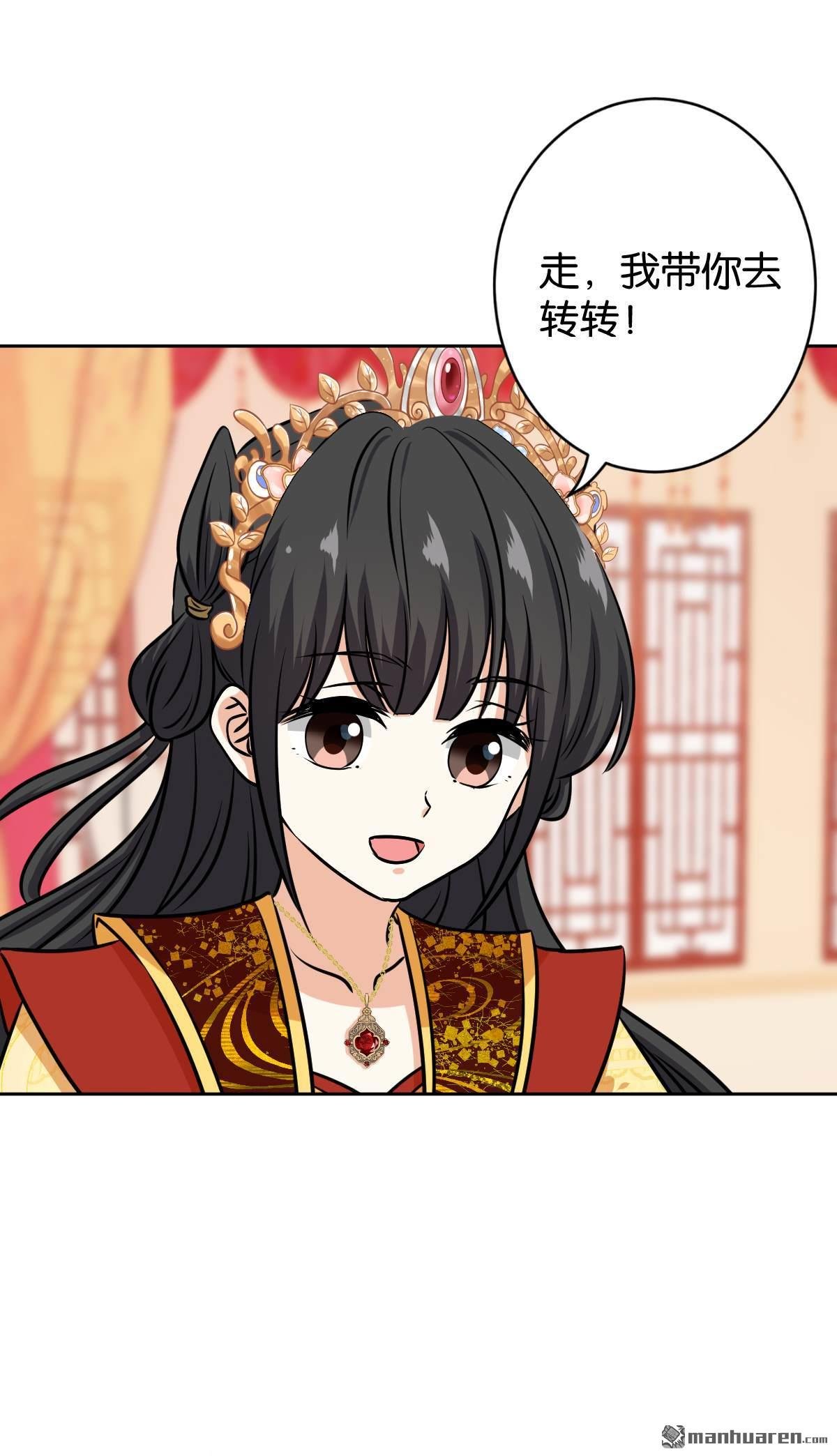 第764回