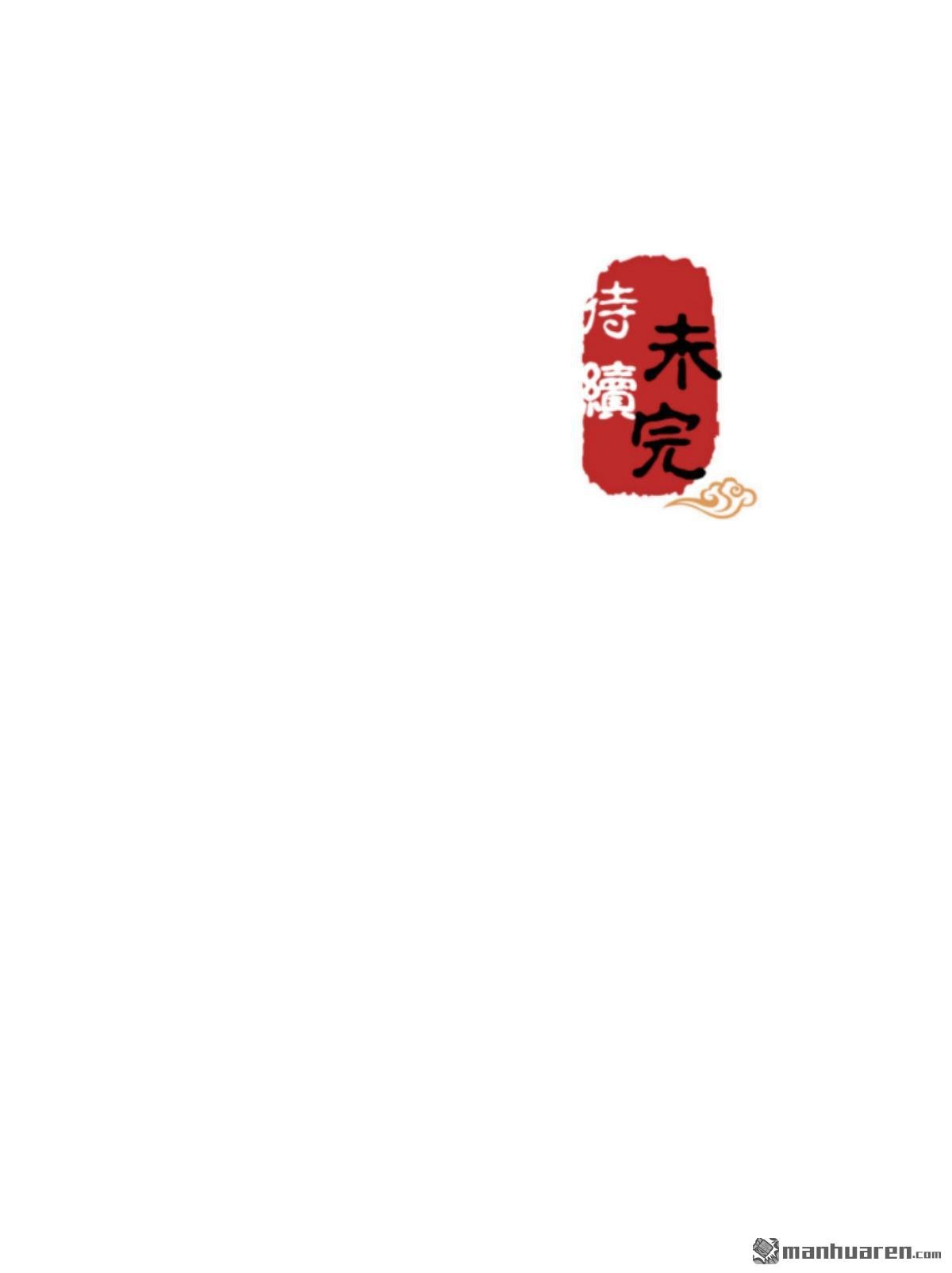 第764回