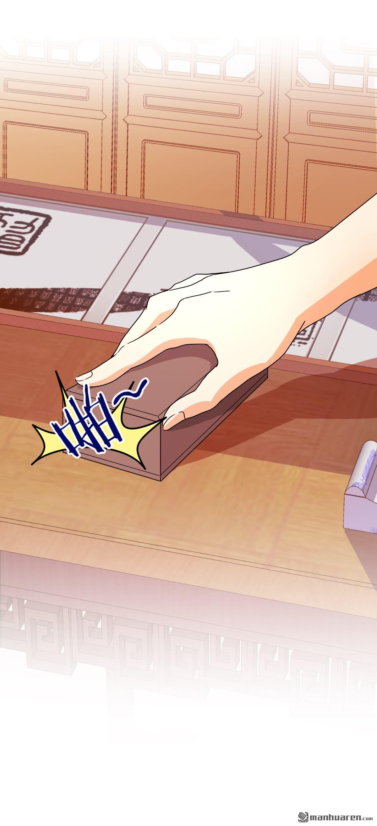 第765回