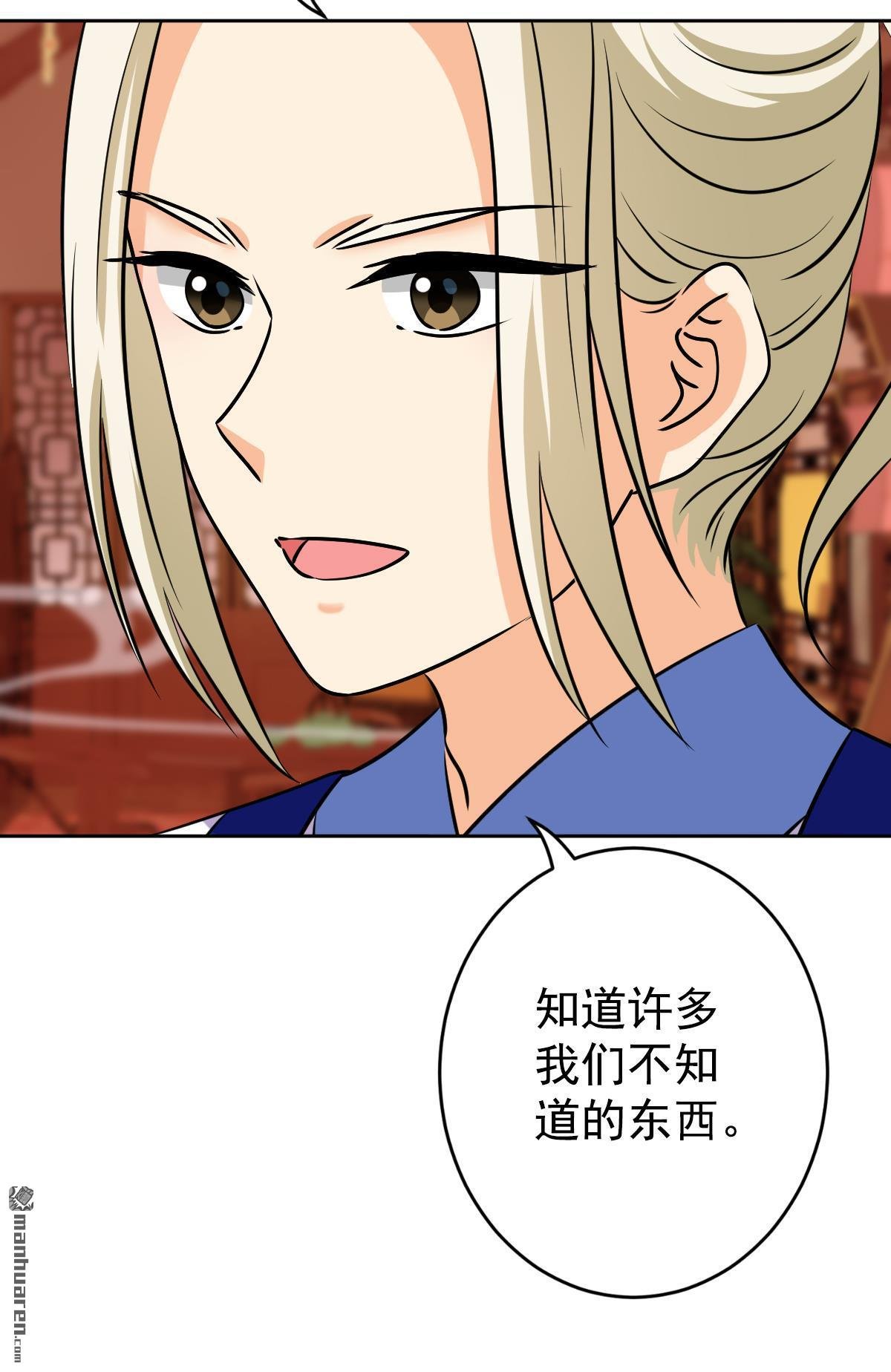 第765回